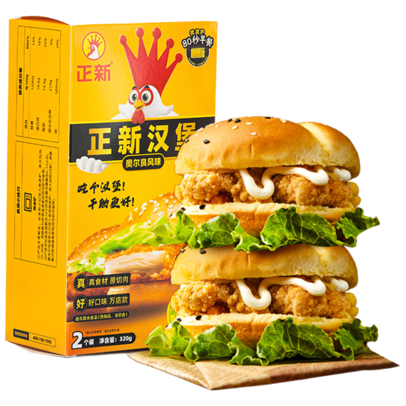 ���� �¶�����ζ���� 320g*2��/4�� ��ʳ��ʽը������ ���Ʒ 31.91Ԫ