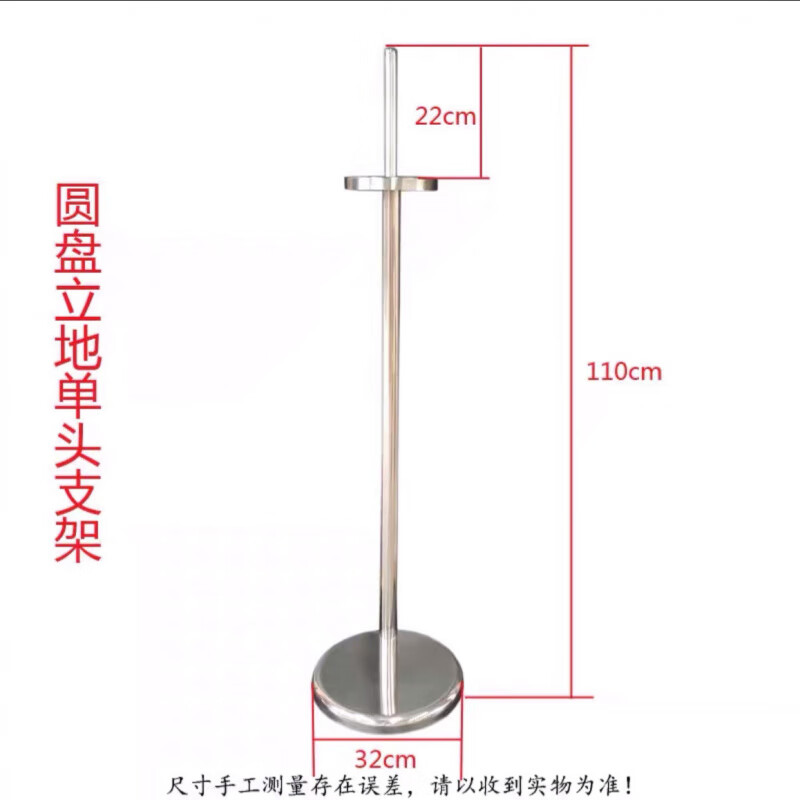 超市连卷袋支架超市不锈钢双头连卷袋支架挂式连卷袋支架购物袋 单头