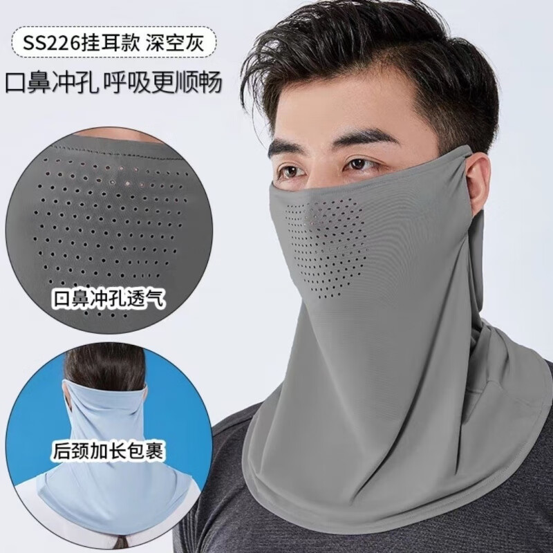 FOURDATRY��ɹ�������ļ���˿�Ҷ����е��㻤���������� ���