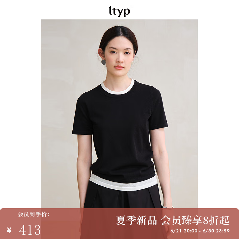 旅途原品ltyp 亚麻天丝撞色假两件T恤 休闲百搭宽松短袖上衣女夏 经典黑 L