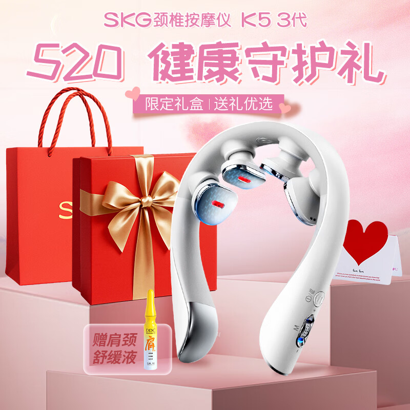 SKG��׵��Ħ��������Ħ�Ǿ�׵�羱�����ǲ��Ӱ�Ħ�ȷ����尴Ħ�� 520���˽���Ů������ʵ���������� K5-3��ֿ�����+����ؿ�����˳���ٷ�