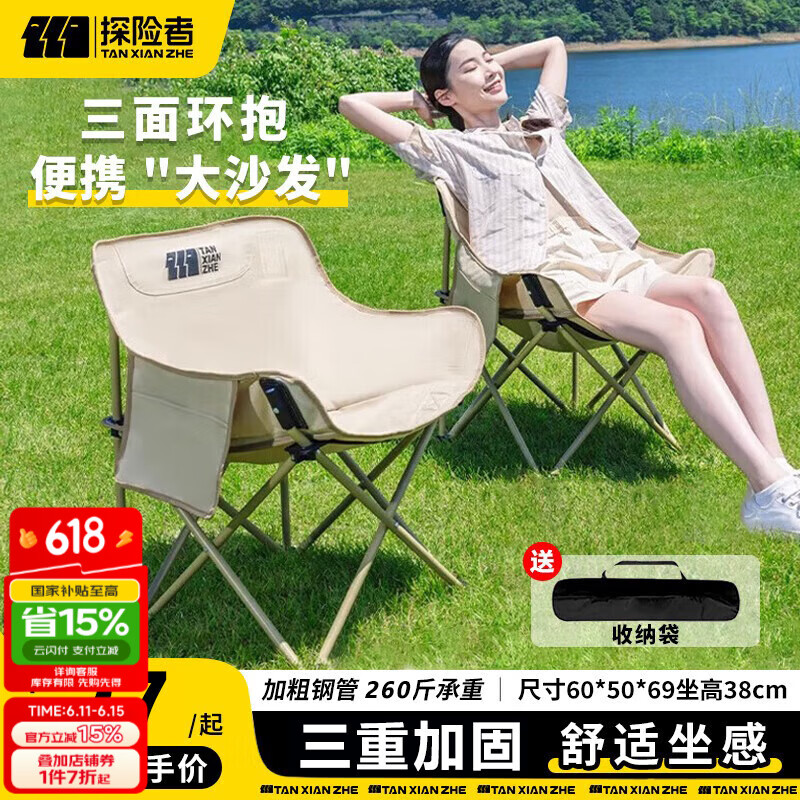 ̽���� �����۵��� �װ�