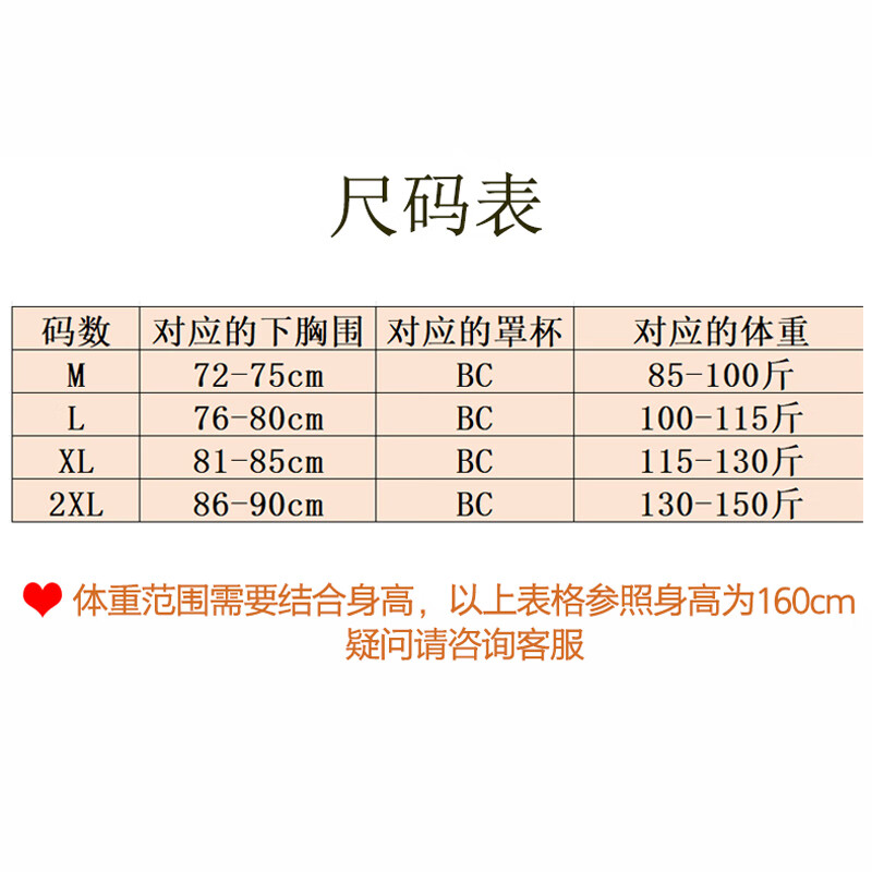 华婷露（Huatinglu）0.8cm四季款无痕软支撑文胸中薄防下垂外扩小胸聚拢内衣可机洗bra 字母款-果绿色 L (适合下围76-80cm，100-115斤)