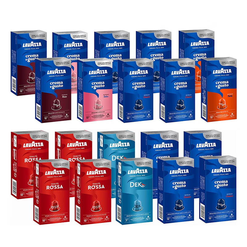 拉瓦萨Lavazza胶囊咖啡进口意式美式黑咖啡适配nespresso咖啡机 随机3盒30颗