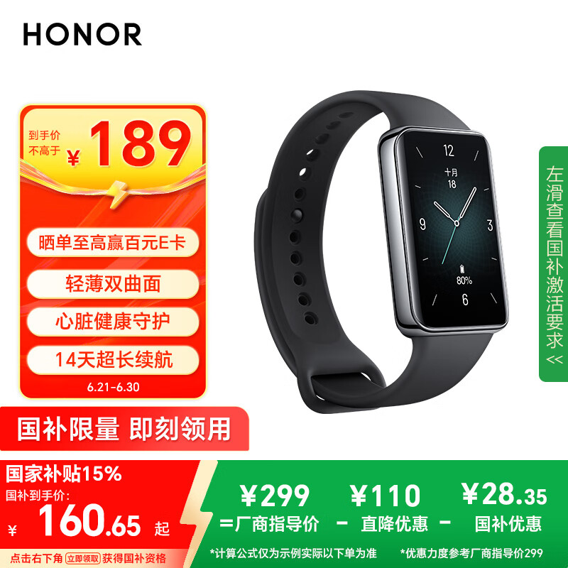 ��ҫ �ֻ�9 9 ��ʯ�ڡ��ᱡ˫���桢14�쳬������