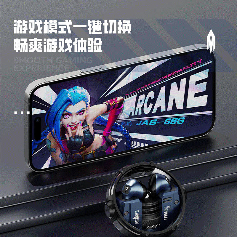宙星悦高音质耳机蓝牙无线入耳式超长续航运动游戏电竞降噪适用苹果华为 绿色