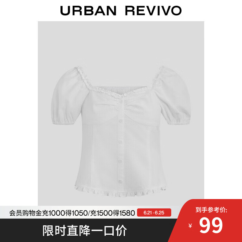 UR2025夏季新款女装芭蕾风泡泡袖打揽罩衫衬衫UYL250072 本白格子 (领口偏低) M