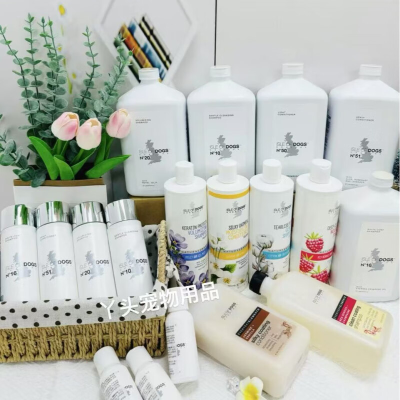 愛犬島香波浴液蜂王漿狗洗澡用品護毛素寵物沐浴液幼犬成犬香波 代發(fā)多件聯(lián)系客服改分銷提供交易