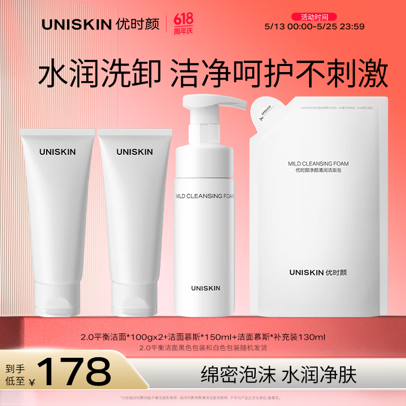 ��ʱ�հ��������������ౣʪ���м�����