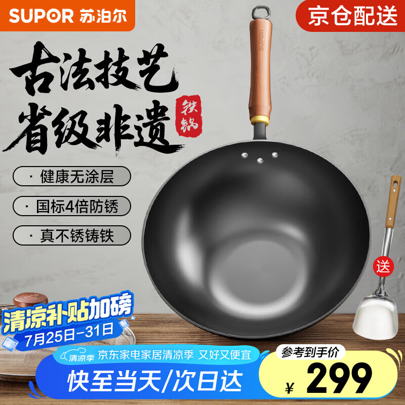 商品图片 1