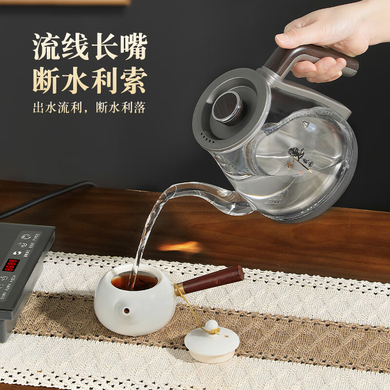 菱盏全自动底部双上水电热烧水壶泡茶专用玻璃烧水器茶台一体茶桌嵌入式电茶炉茶具套装 1.2L 木纹黑-手柄加水- 三壶款37x20