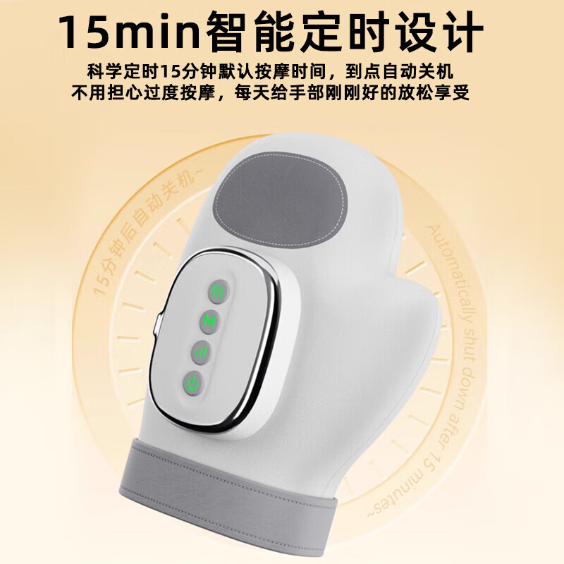 奥克斯手部按摩器腱鞘手腕手掌手指五指分区按摩仪自动按摩热敷鼠标手父亲中秋节礼物实用送爸爸妈妈长辈 【淡雅灰】360°双层气囊包裹+恒温热敷+五指分区