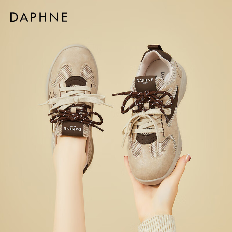 达芙妮（DAPHNE）复古厚底德训鞋女高级感百搭时尚软底轻便休闲运动鞋女 米棕色 37