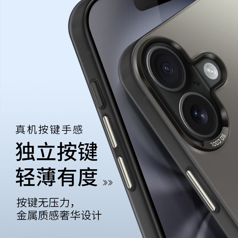 霸时代适用 iPhone16手机壳苹果16保护套全包磁吸超薄简约时尚创意卡通彩银镭射防摔女男款外壳 彩银imd磁吸【小怪兽派对】 iPhone16