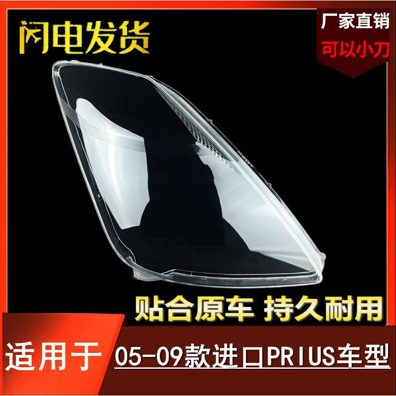 天南兄弟 tnbrothers适用于05