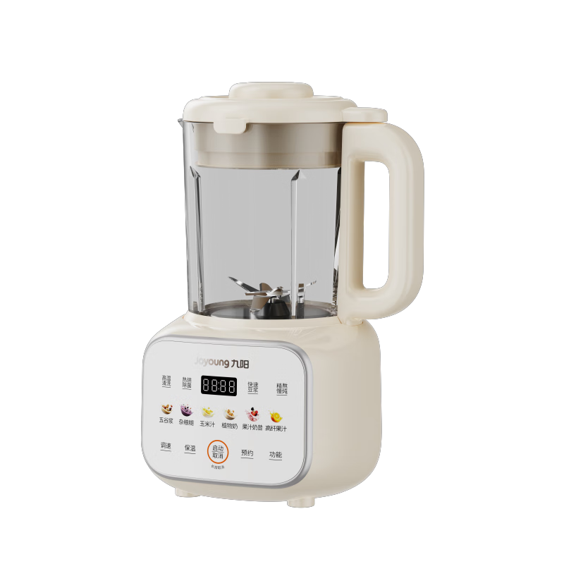 九阳小豆丁破壁机家用变频轻音全自动多功能预约豆浆机2025新款榨汁辅食1.2L五谷杂粮B31 国家补贴