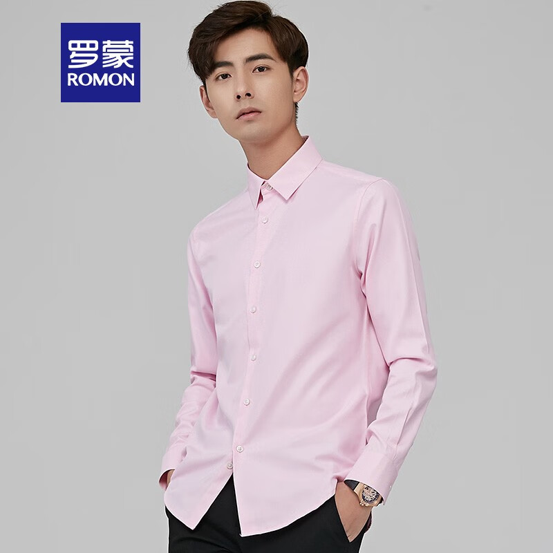 罗蒙（ROMON）翻领长袖衬衫男中青年男士商务休闲衬衣纯色工装衬衣男装正装上衣 粉色 38