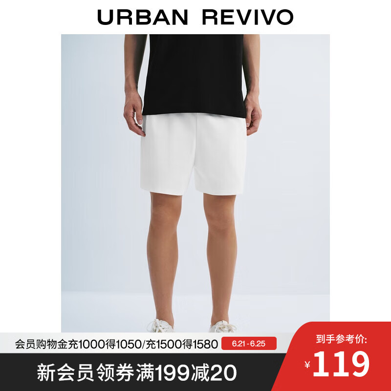 UR2025夏季新款男装时尚休闲百搭松紧腰抽绳短裤UMB650006 本白 31