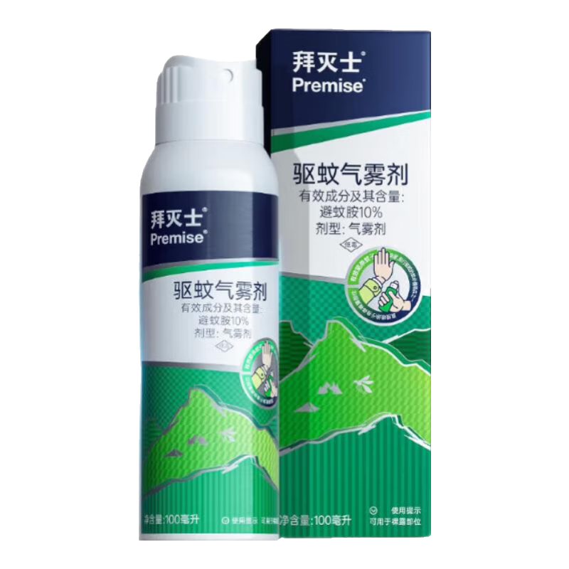 ʿ¹ݶɱ100ml 29.9Ԫ