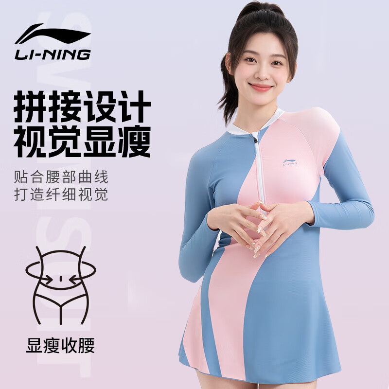 ����Ӿ��Ů����ȹʽ��Ӿ���ڶ����ݿ����ٸ���ȪӾװ ����ɫ 3XL 