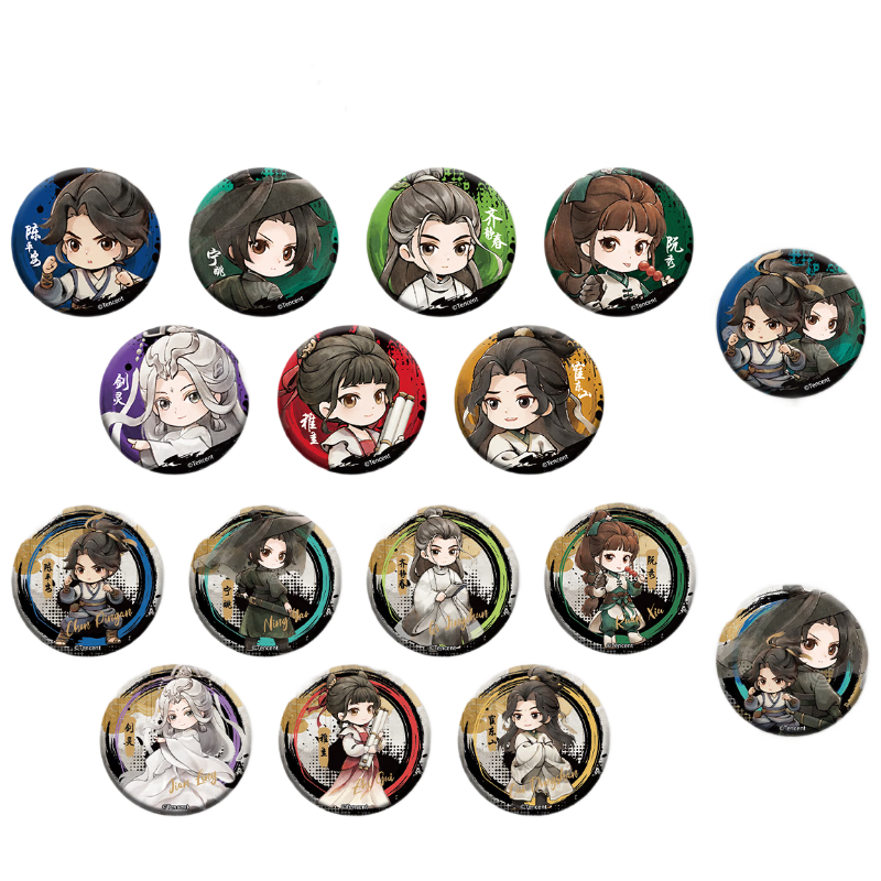 奇只好玩剑来水墨韵音马口铁徽章盲袋 B210501