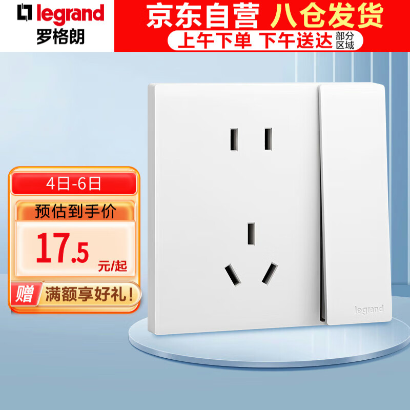 �޸��� ���ز������ ����ϵ�� 86�� 10A��״����ؿ���