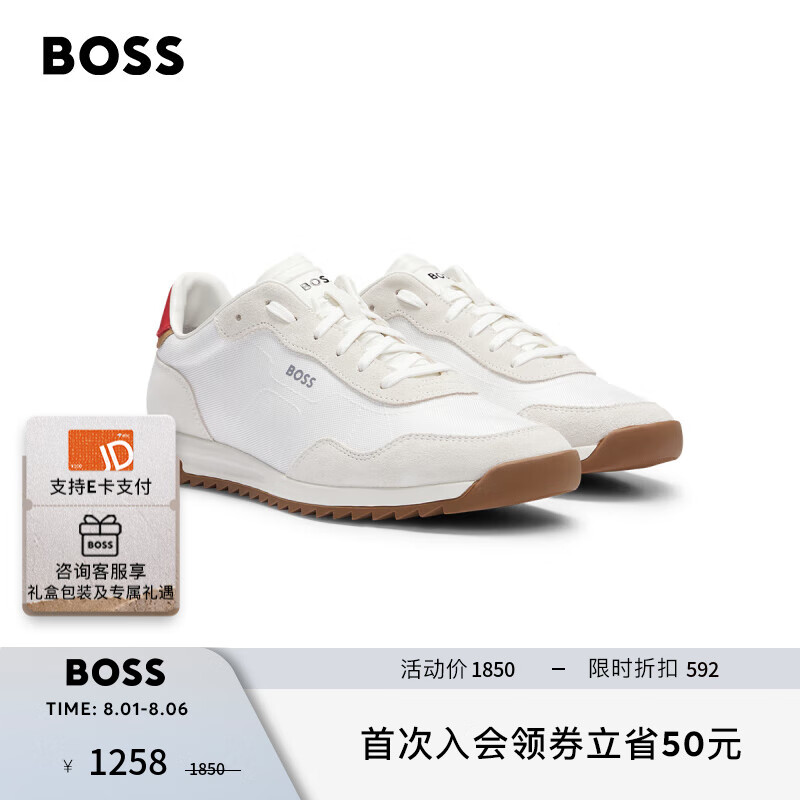BOSS���������С�HUGO BOSS��ʿ�˶���������С��Ь 108-��ɫ 41980Ԫ
