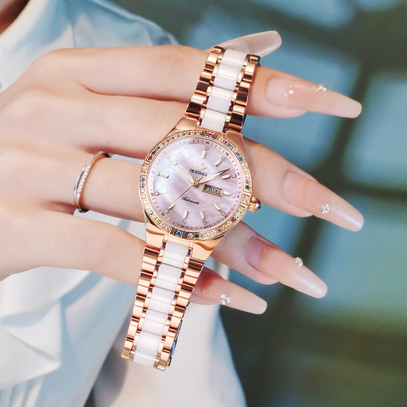 欧品客瑞士正品浪琴手表女全自动机械表双日历夜光防水专用女表 本色粉面【升级版】 33mm