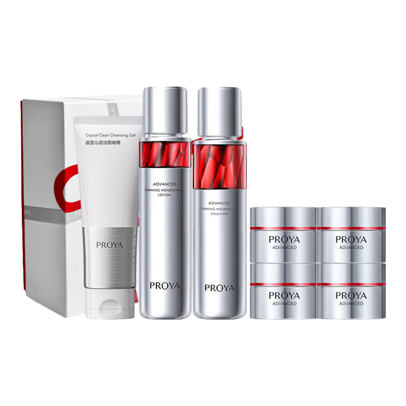 珀莱雅 红宝石水乳面霜精华眼霜255元