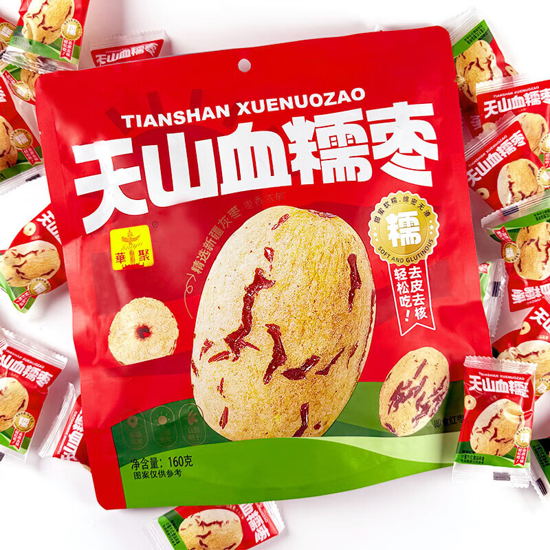 华聚天山雪糯枣去皮去核新疆无核红枣灰枣无添加160g独立小包装约30袋