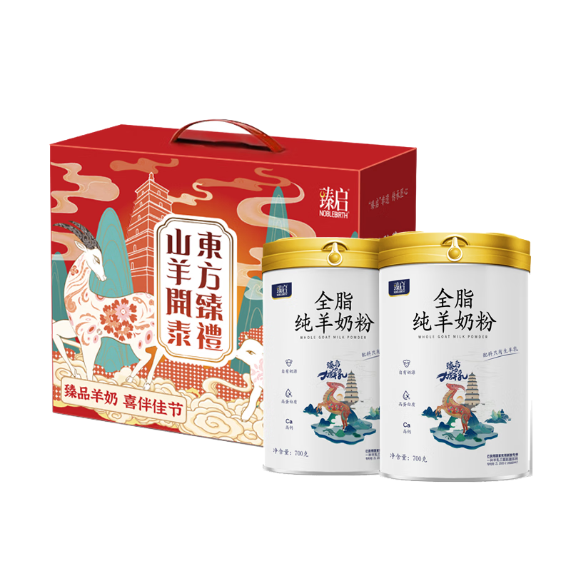 ���ڲ��������������̷�100%������700g2����и߸ƶ�ͯѧ��Ůʿ���������� 195Ԫ