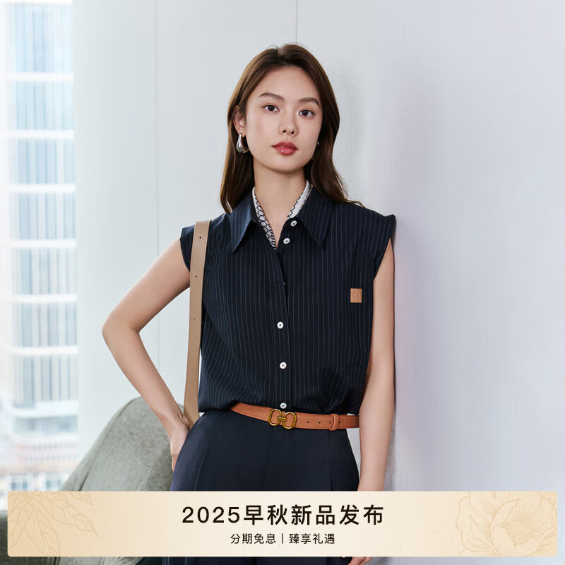EP雅莹2025早秋新款女装 条纹质感翻领宽松绵羊毛无袖衬衫2108A 藏青 XL