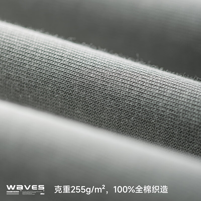 Mr.A美式海浪印花纯棉t恤2025新款宽松半袖纯色复古短袖男夏MRA男装 灰绿色 2XL