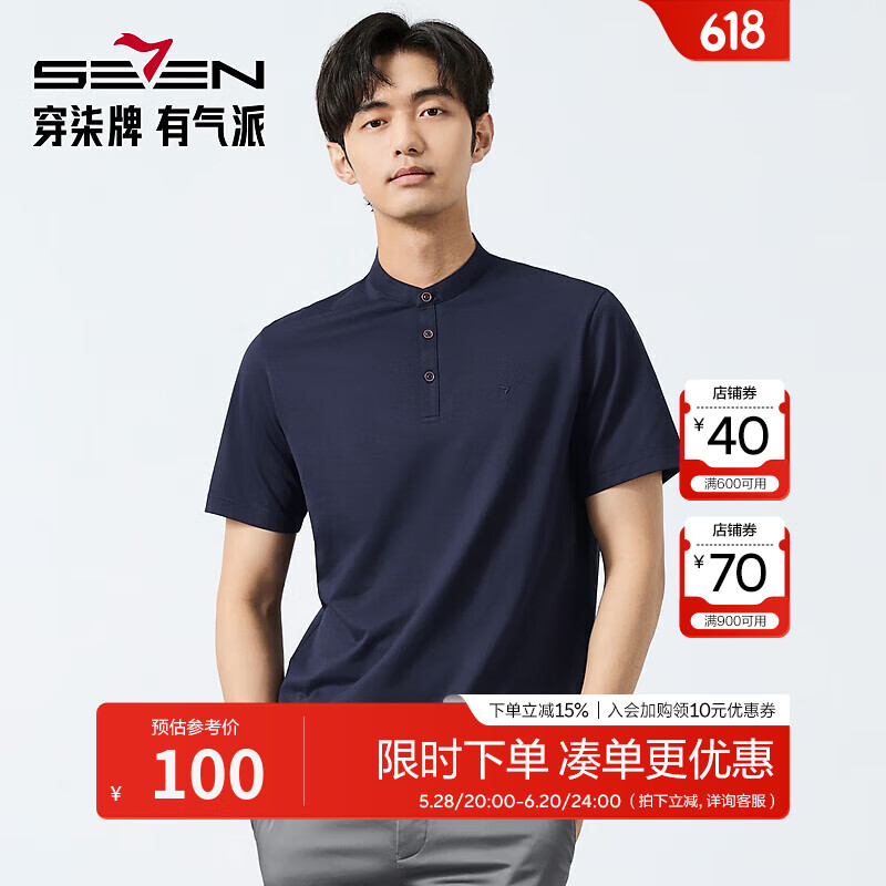  4 POLO*1+ж*3223Ԫ4ϣ