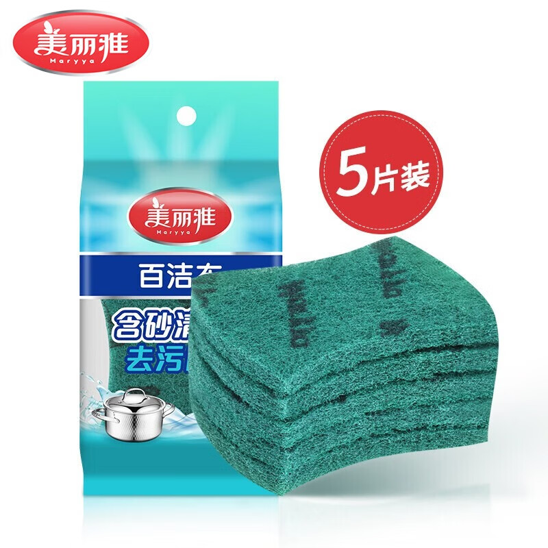 ������ǿ��ȥ�۰ٽ಼ ����ϴ���ɰ����ϴ����ع����Ĩ�� 5Ƭװ 2.9Ԫ