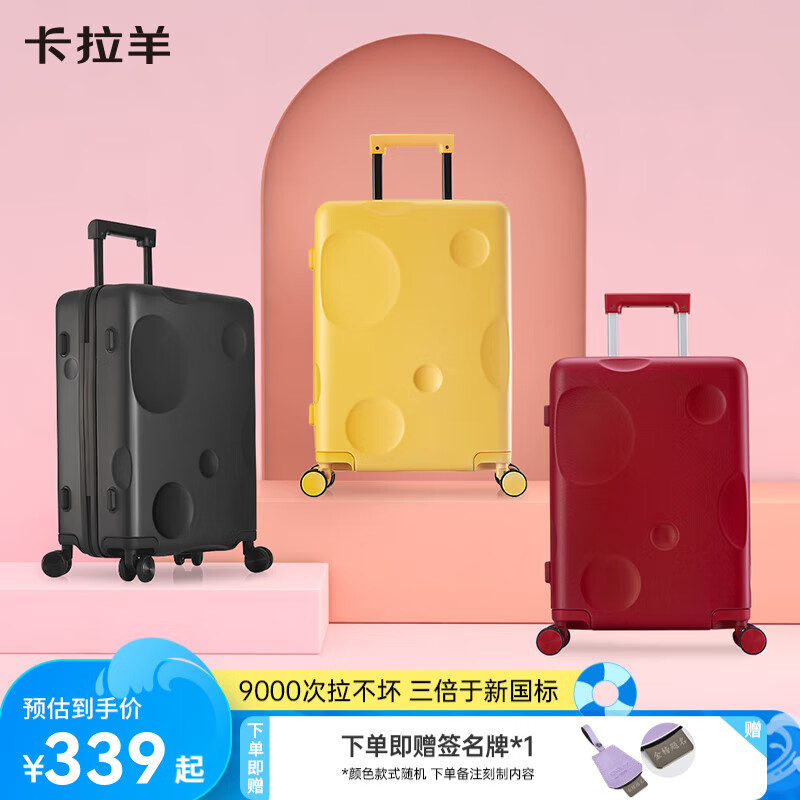 ������ ������ CX8109 24Ӣ��