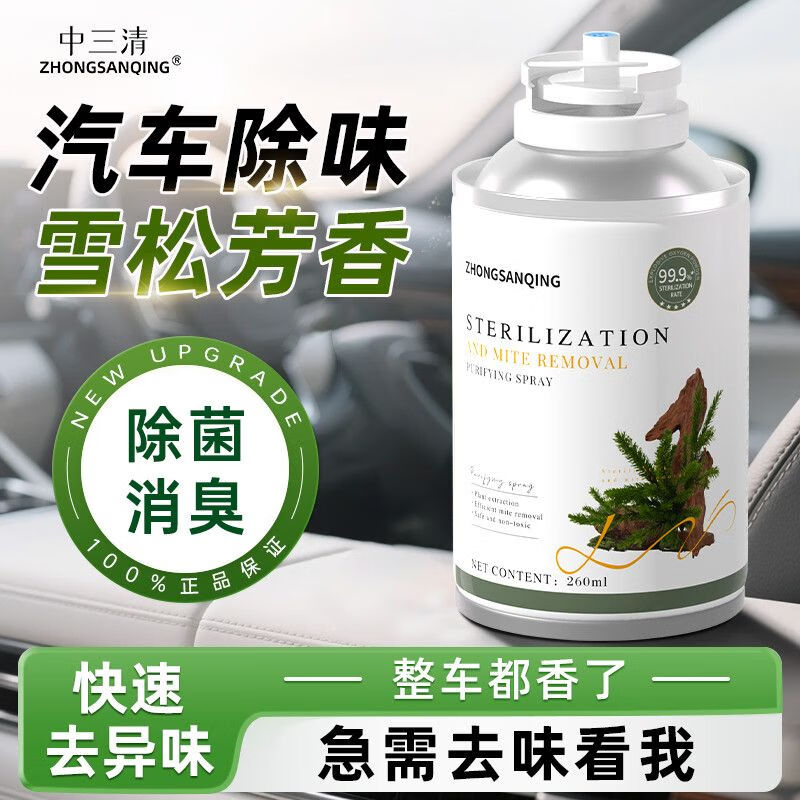 23:41 13件0-副业网