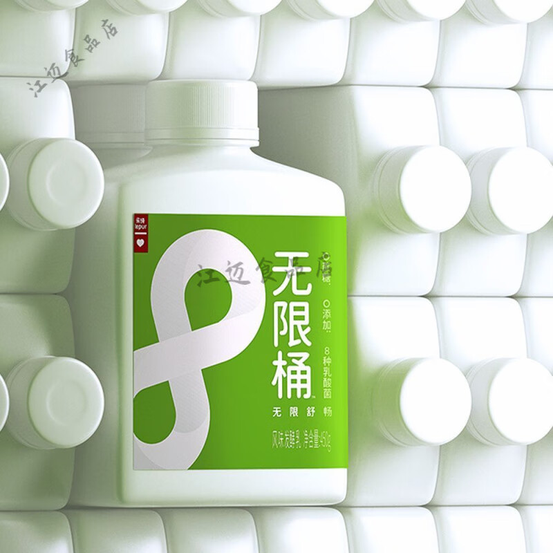 樂(lè )純（LePur'）無(wú)糖酸奶糖尿病人樂(lè )純無(wú)限桶0蔗糖8種乳酸菌桶裝哈密瓜獼猴桃原味 無(wú)限桶三口味各1桶  共3桶