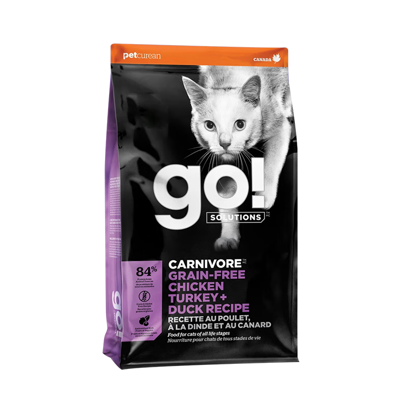 GO！SOLUTIONS进口九种肉无谷低敏全价幼猫成猫全猫粮3磅/1.36kg 效期26.9