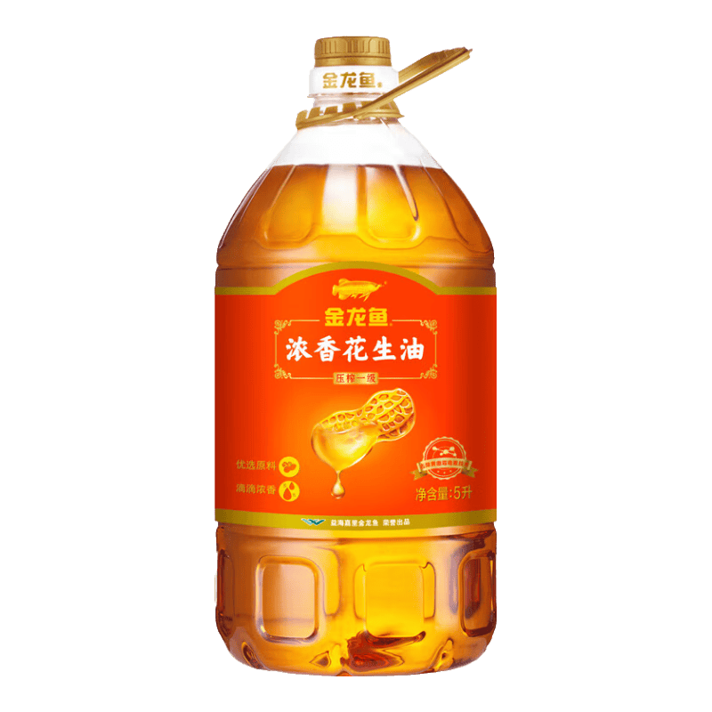 金龍魚食用油【保真花生油】物理壓榨一級 糧油團(tuán)購官方批發(fā) 濃香花生油 5L*4【整箱批發(fā)】
