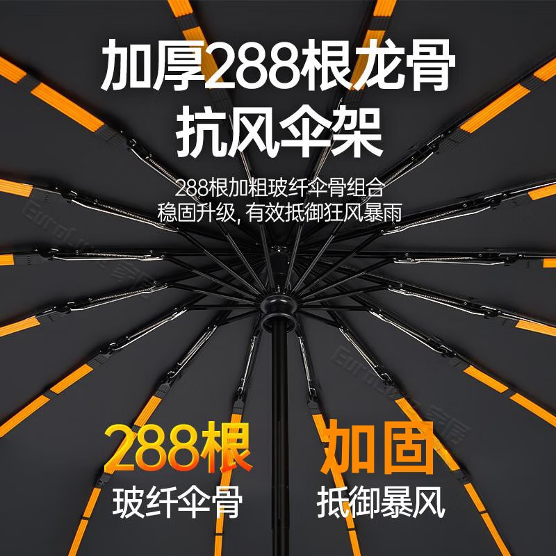 配图4