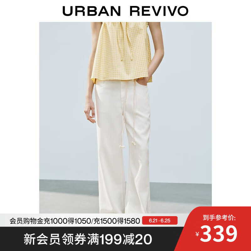 UR2025夏季新款女装波嬉风串珠腰带饰阔腿休闲长裤UYL850076 本白 25