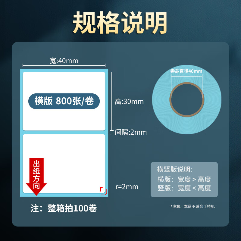 https://img14.360buyimg.com/pop/jfs/t1/310154/17/16446/40070/68722293F21ef6b5a/302df8d040d1ff5b.jpg