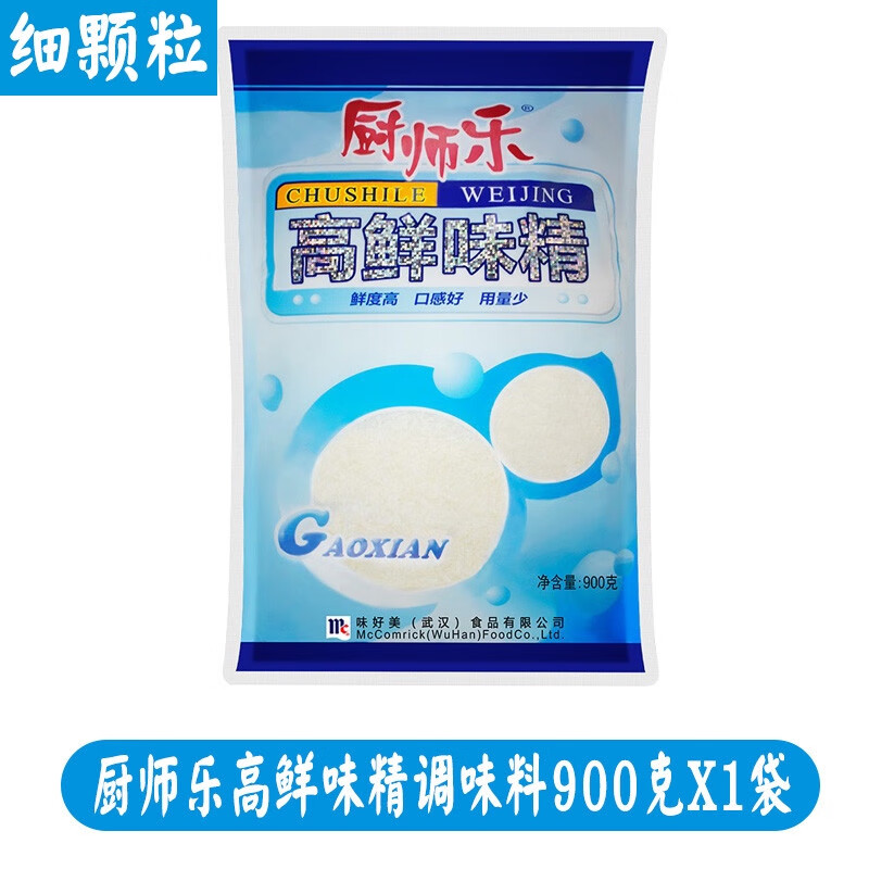 味好美（McCormicK）2025新品武漢味好美大橋廚師樂(lè )高鮮味精900g [細顆粒]廚師樂(lè )高鮮味精900克
