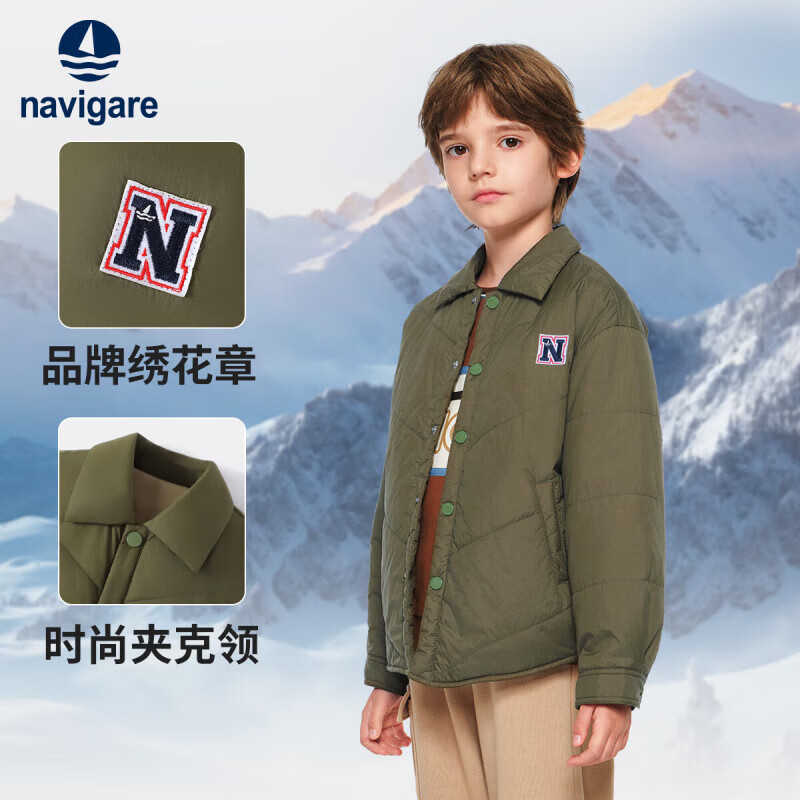 NAVIGARE意大利小帆船童装儿童棉服男童保暖外套中大童夹棉冬装5 斜斜的海风军绿 160