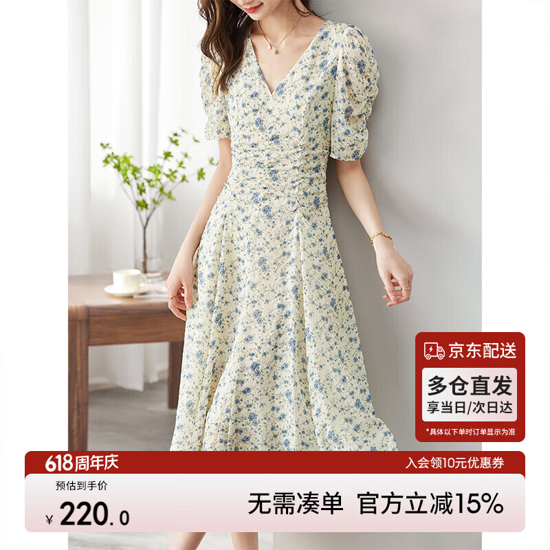 �ж����� �ļ���ʽ�黨����ȹ L