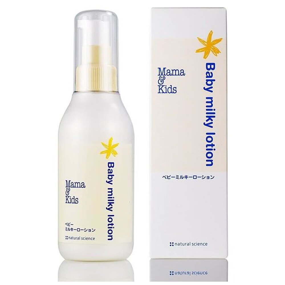 日本直邮婴幼儿四季全身通用保湿温和不黏腻润肤 婴儿乳液150