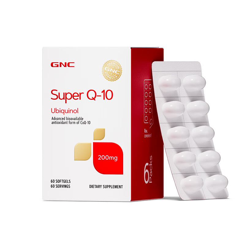 GNC健安喜泛醇还原型辅酶Q10软胶囊 高含量易吸收中老年心肌心脏保养 【新品】泛醇200mg60粒