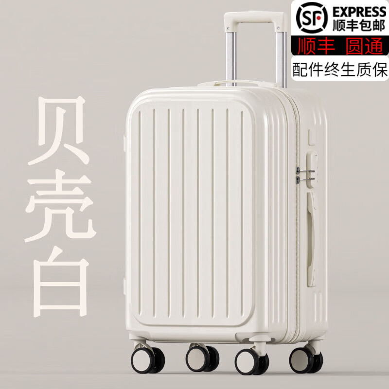 ���ڲ���������¹������������С�Ϳɵǻ���������Ůѧ���������������ʵ��ˤƤ�� ���˰�218����ͨ� 20Ӣ�� 68.9Ԫ