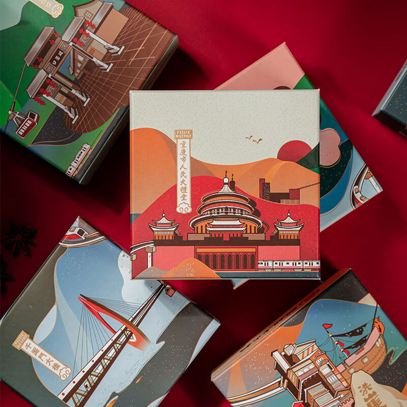 珮姐老火鍋（peijiehotpot）珮姐老火鍋珮姐重慶特色地標盒裝老火 解放碑微辣